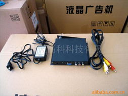北京鼎天高科科技網(wǎng)絡工程產(chǎn)品與網(wǎng)絡文化傳播解決方案